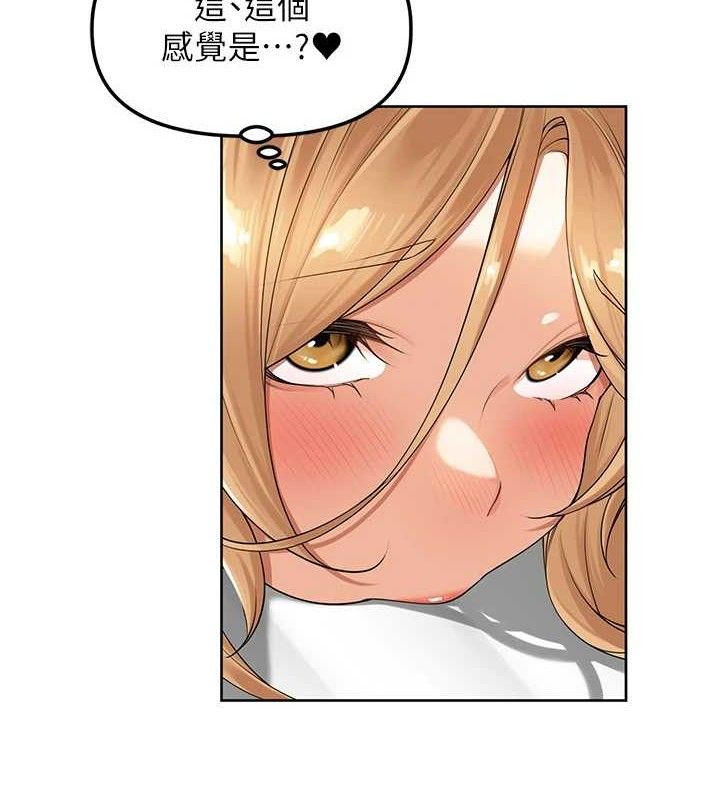 里长孙子开麦啦第6話-原來打炮這麼爽?!