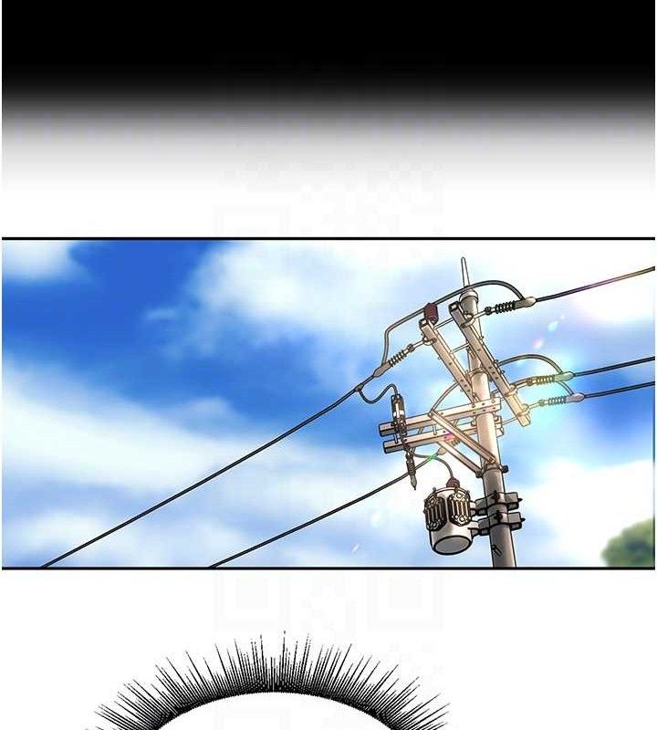 里长孙子开麦啦第7話-曾經的夢中情鮑