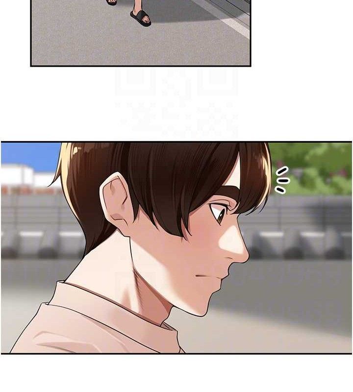 里长孙子开麦啦第7話-曾經的夢中情鮑