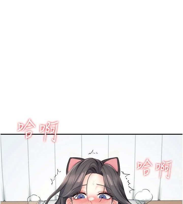 飞机杯女神连线中第12話-把校園女神操到虛脫