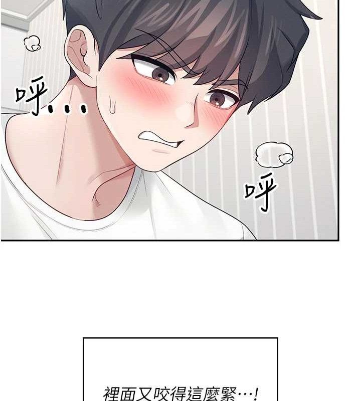 飞机杯女神连线中第12話-把校園女神操到虛脫