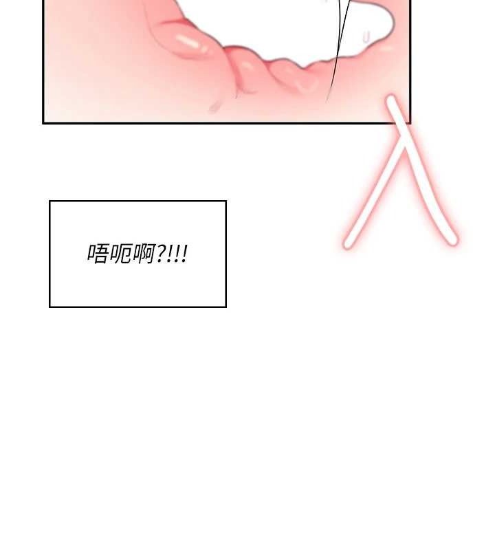 飞机杯女神连线中第12話-把校園女神操到虛脫