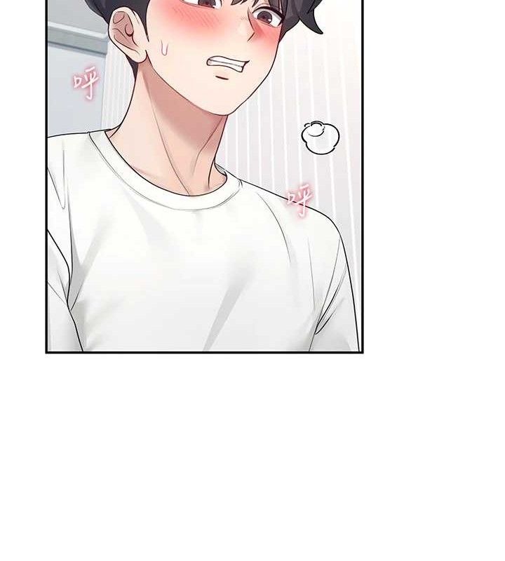 飞机杯女神连线中第12話-把校園女神操到虛脫