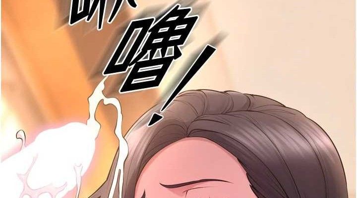 狱火重生第17話-原來妳喜歡「這種玩法」