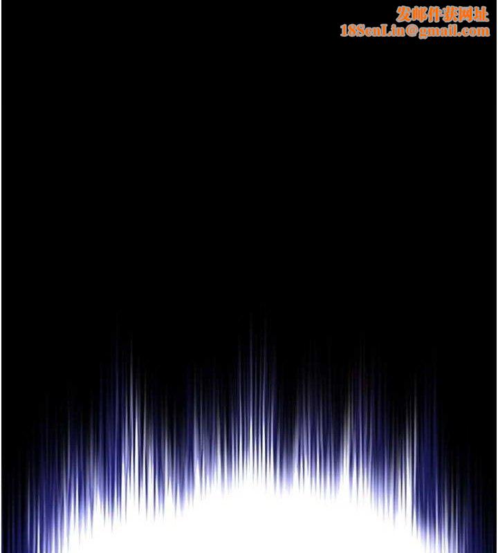 末日鵰堡第28話-你這樣讓我好有感覺♥