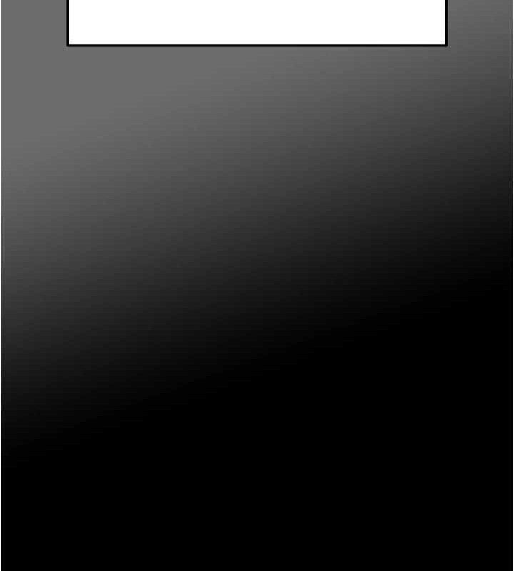 末日鵰堡第28話-你這樣讓我好有感覺♥