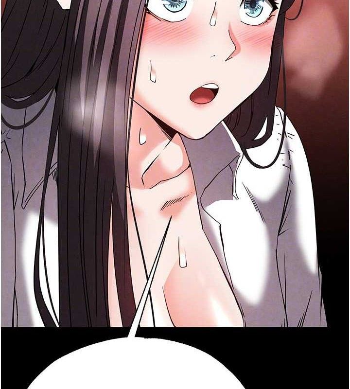 末日鵰堡第28話-你這樣讓我好有感覺♥