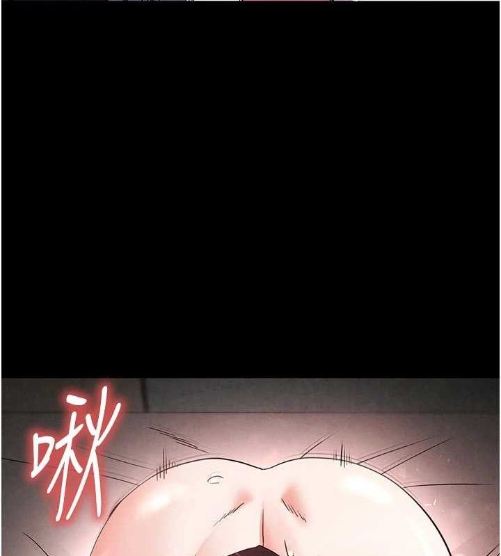 末日鵰堡第28話-你這樣讓我好有感覺♥