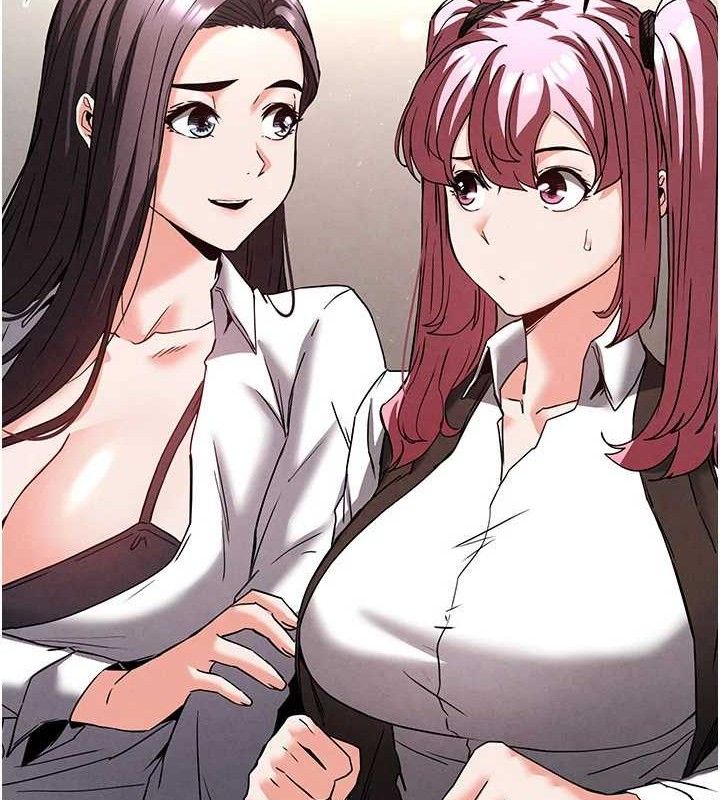 末日鵰堡第28話-你這樣讓我好有感覺♥