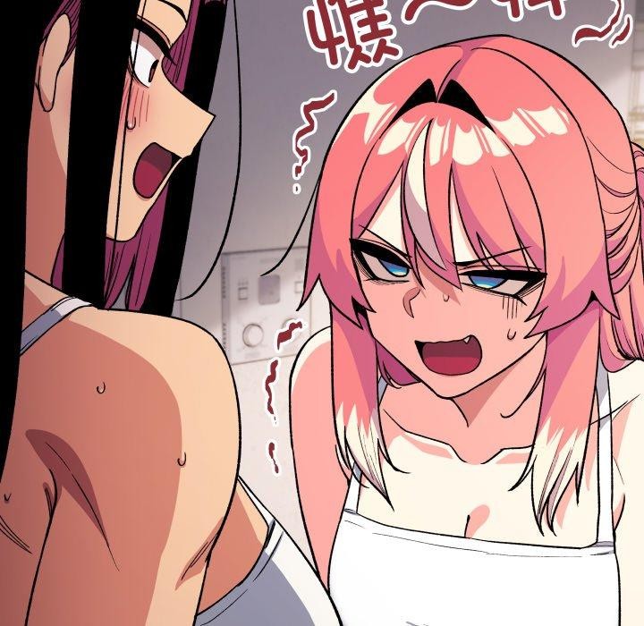 缺德邻居难相处第33話