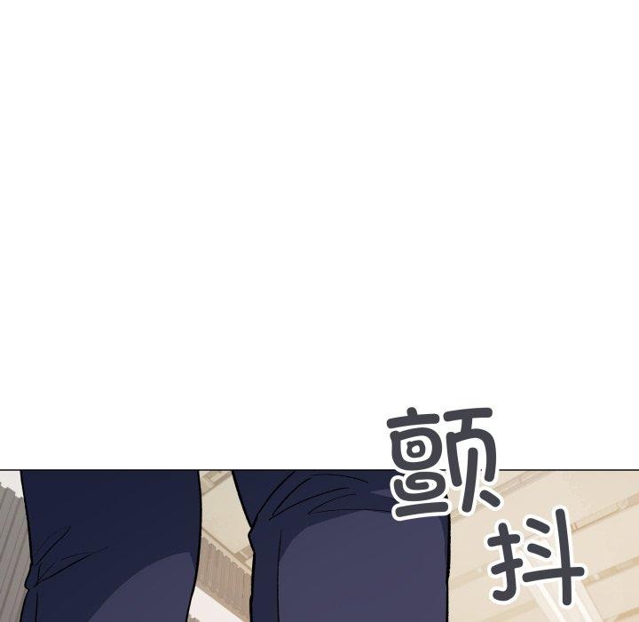 缺德邻居难相处第33話