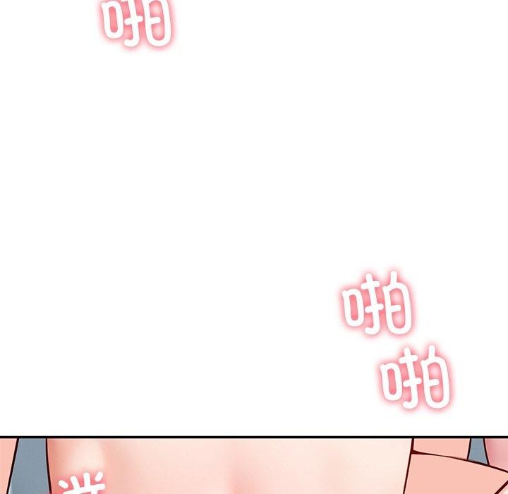 后宫之王第34話