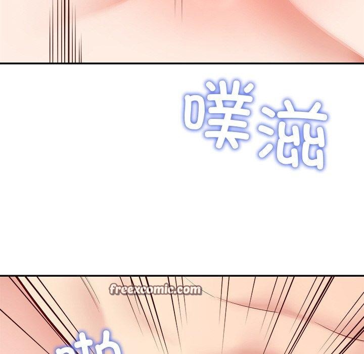 后宫之王第34話