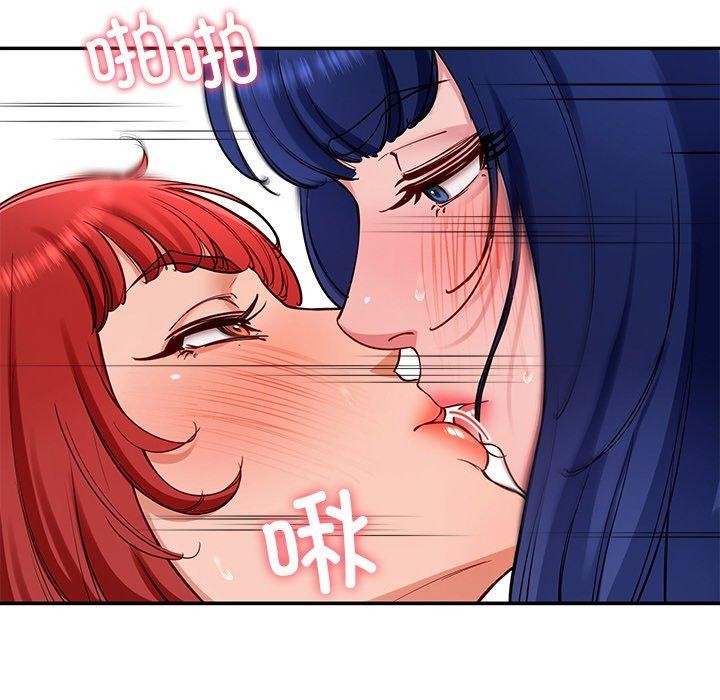 后宫之王第34話