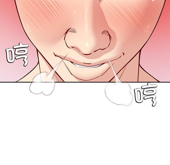 后宫之王第34話