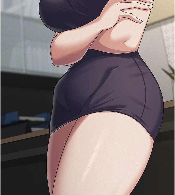 税金女友第39話-你想怎麼對我都可以