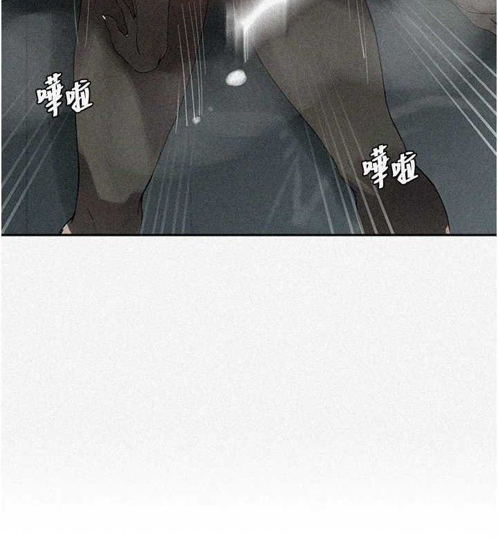 秘密教学第268話-不能在我老公面前插!