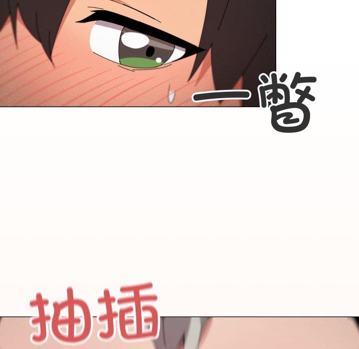 家人之间这样不好吧第46話