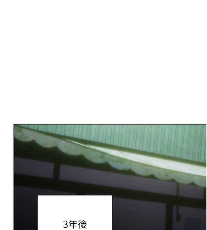 性运刮刮乐最終話-刮刮樂最終賞-結婚