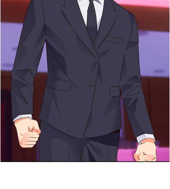 性运刮刮乐最終話-刮刮樂最終賞-結婚