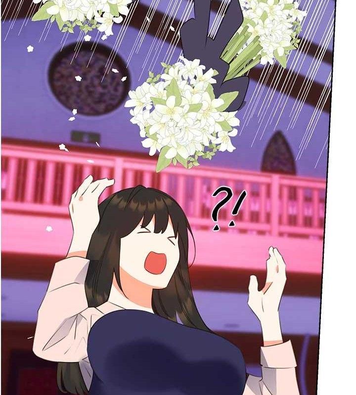 性运刮刮乐最終話-刮刮樂最終賞-結婚