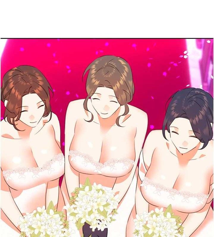 性运刮刮乐最終話-刮刮樂最終賞-結婚