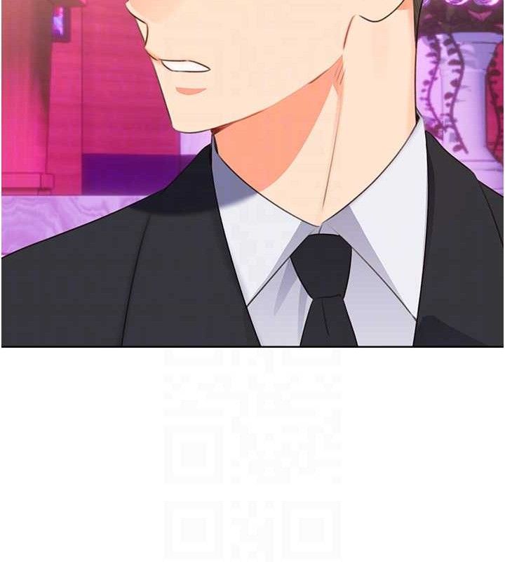 性运刮刮乐最終話-刮刮樂最終賞-結婚