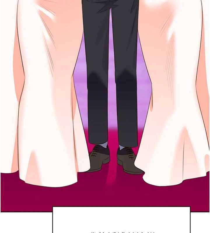 性运刮刮乐最終話-刮刮樂最終賞-結婚