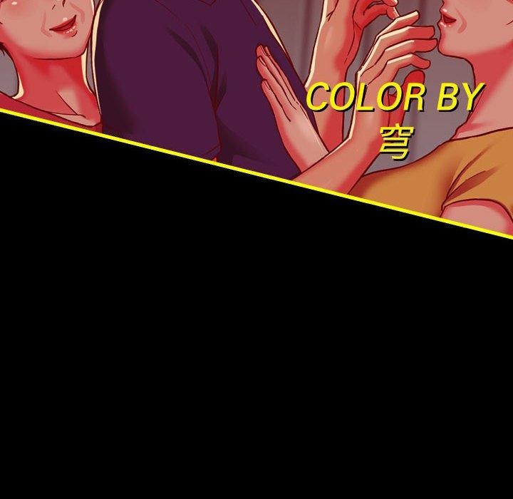 敲开你的门第140話