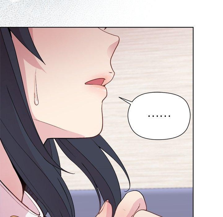 和美女上司玩游戏第52話