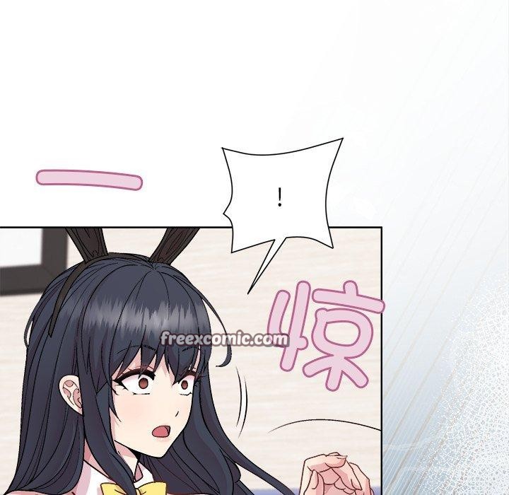 和美女上司玩游戏第52話