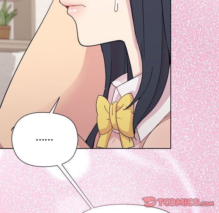 和美女上司玩游戏第52話