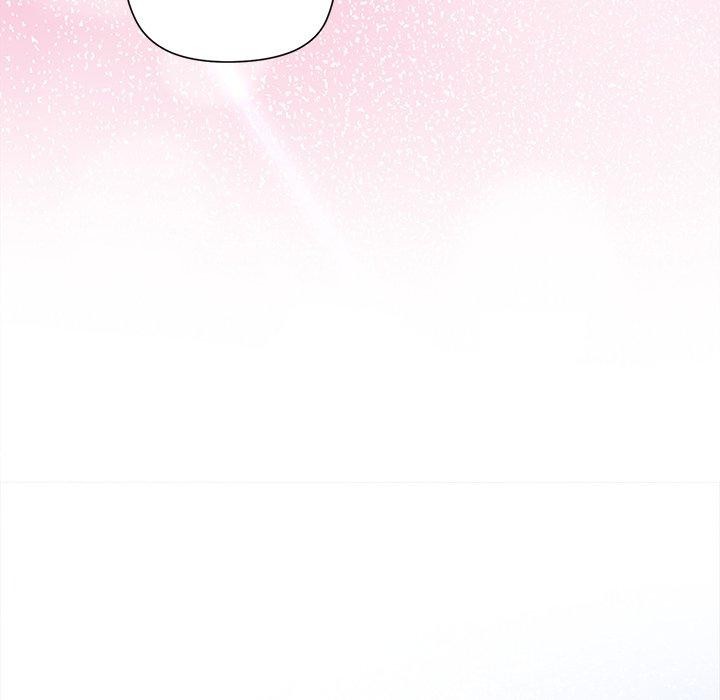 和美女上司玩游戏第52話