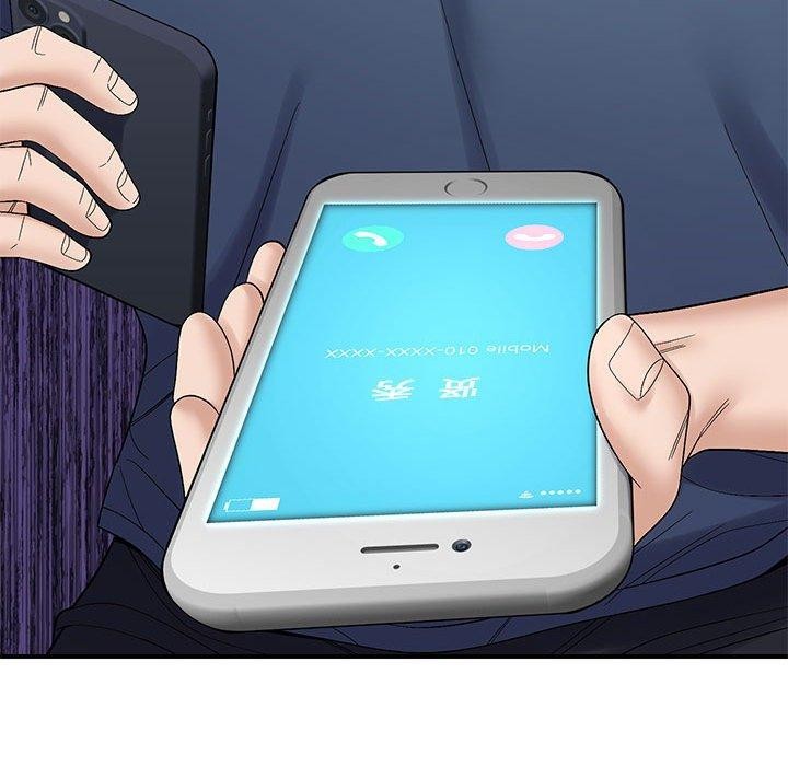 邻居跑路中第42話