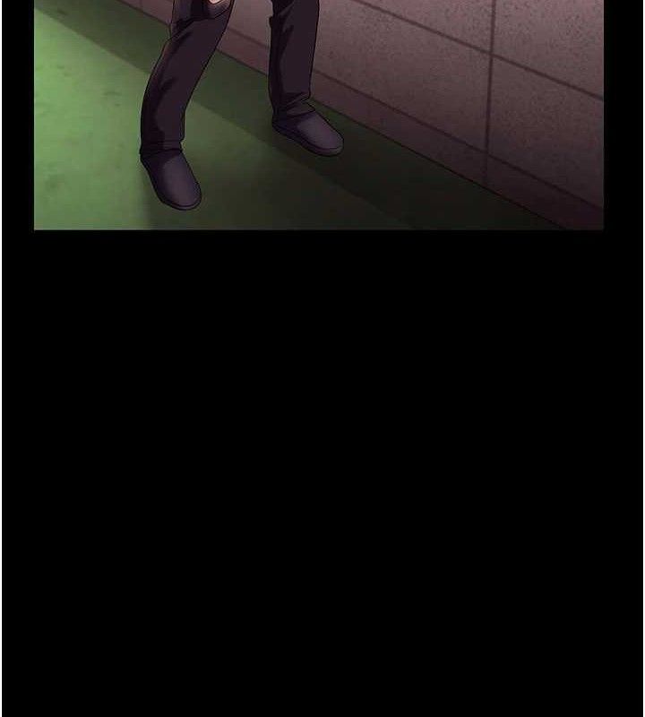 老闆娘的诱惑第54話-源源不絕的噴泉