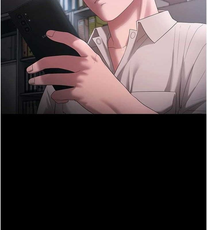 老闆娘的诱惑第54話-源源不絕的噴泉