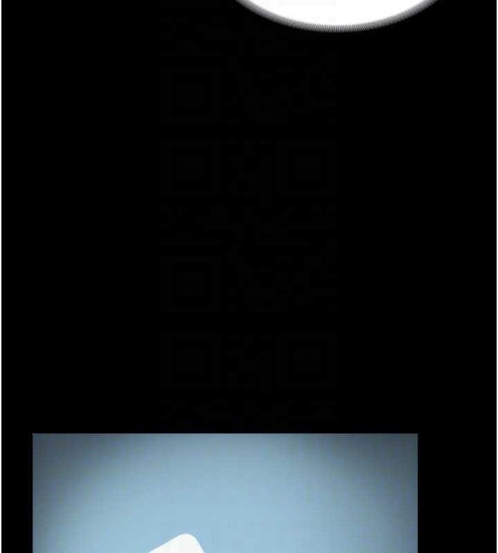 老闆娘的诱惑第54話-源源不絕的噴泉