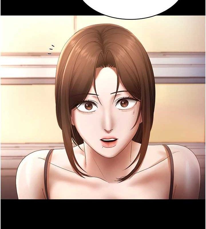 老闆娘的诱惑第54話-源源不絕的噴泉