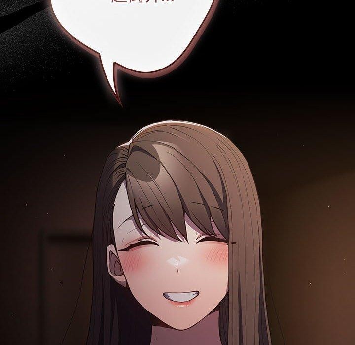 游戏规则我来定第100話