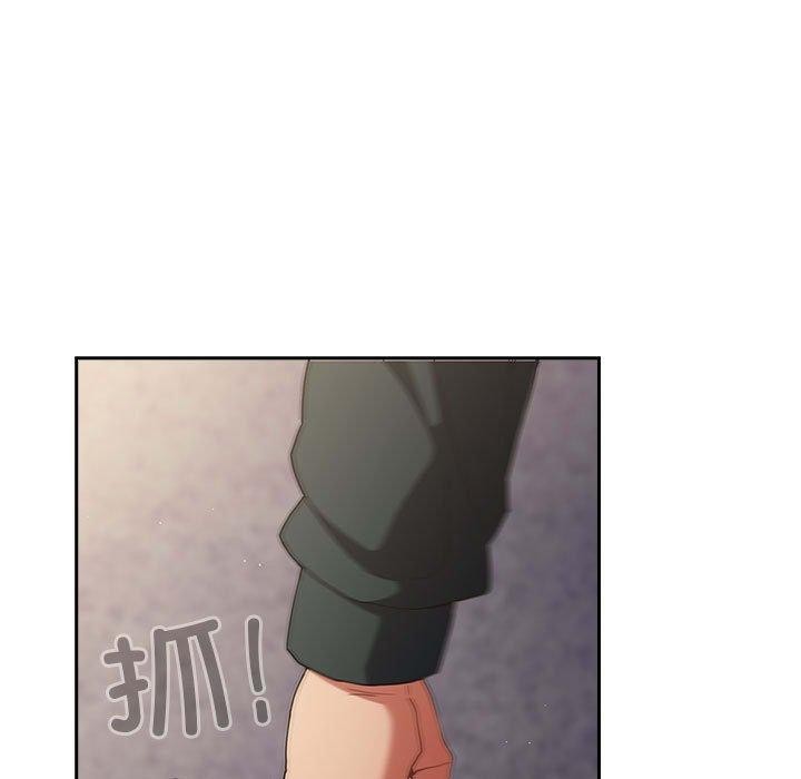 游戏规则我来定第100話