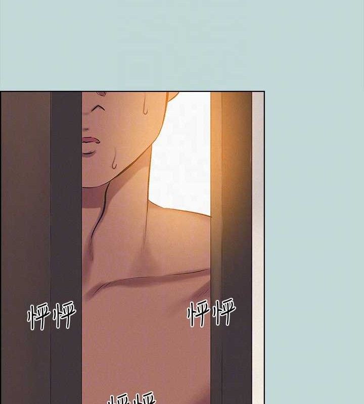 纵夏夜之梦(无码版)第69話-一整天只想X恩舒