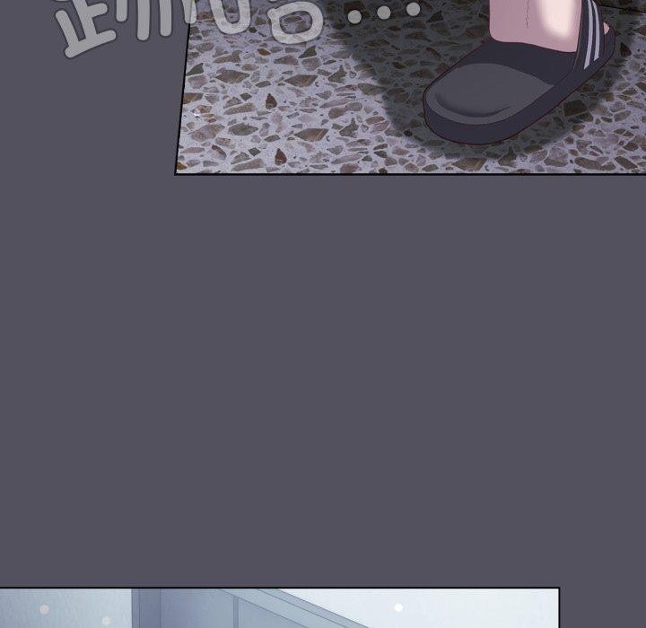 喵来的恋爱第18話