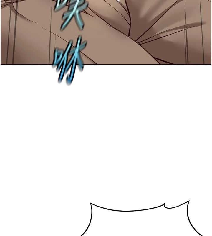 鲁蛇社畜的金手指第21話-被美足摩擦的快感