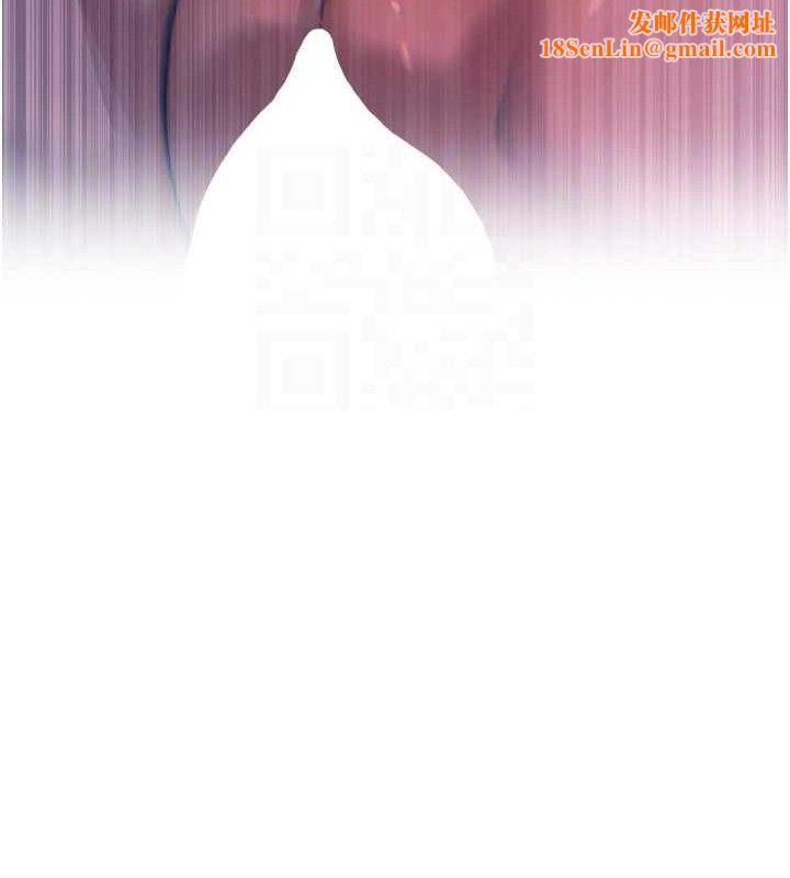 恶次人生第25話-琪恩淫蕩的一面