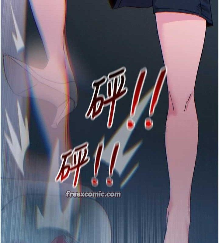 恶次人生第25話-琪恩淫蕩的一面