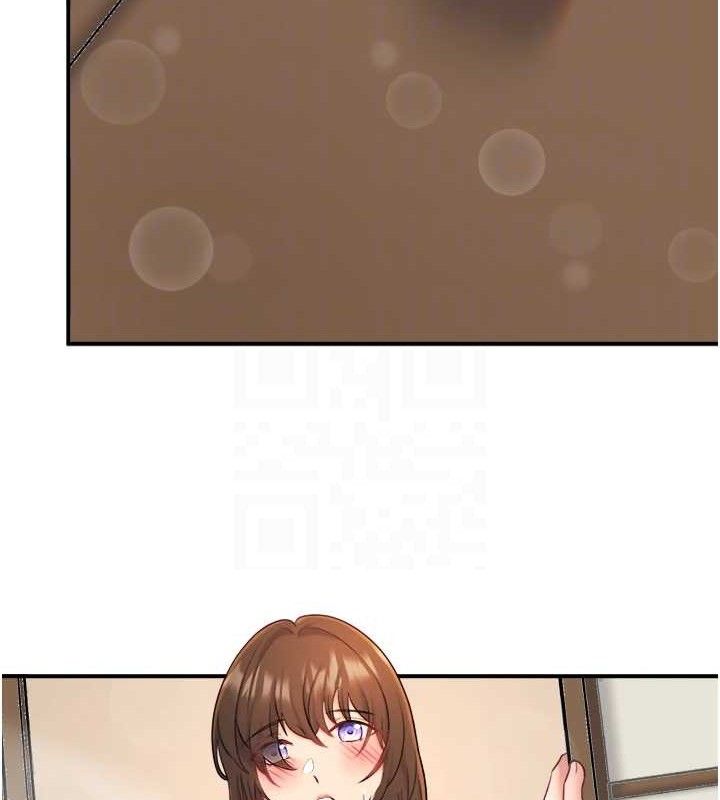 秘密温泉:混汤旅馆第30話-第一次被顏射的鈴