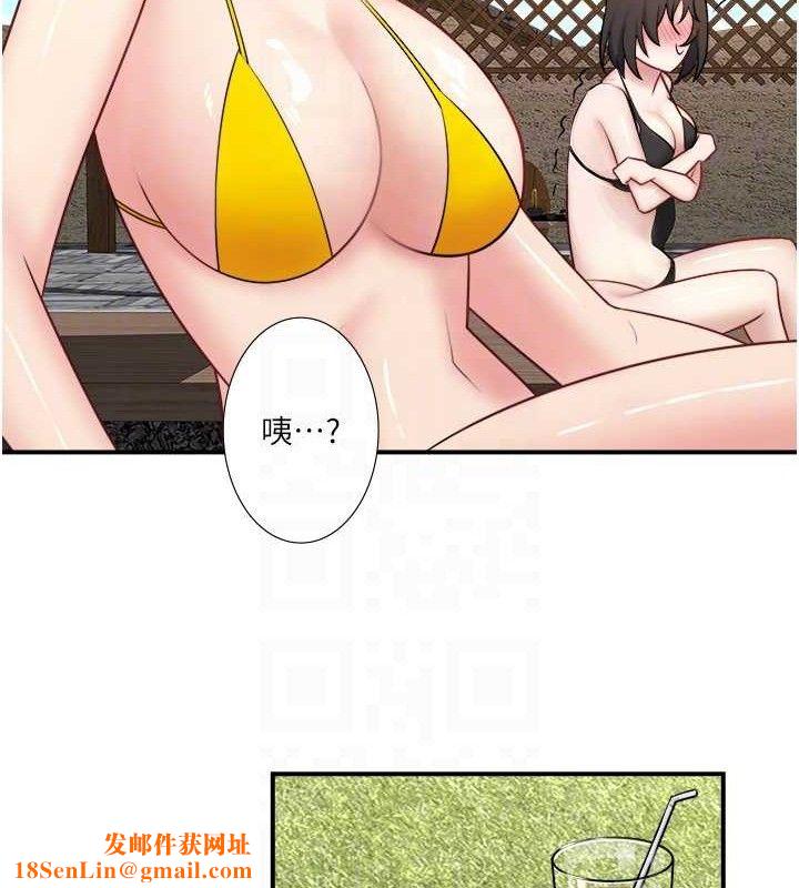 秘密温泉:混汤旅馆第30話-第一次被顏射的鈴