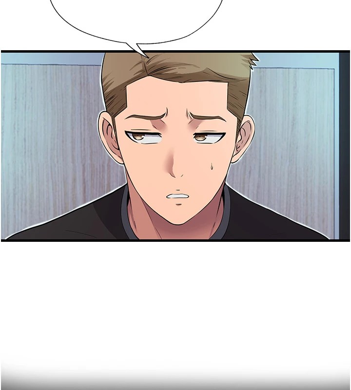 民宿精营中第1话-医生,帮我看看这边好吗?