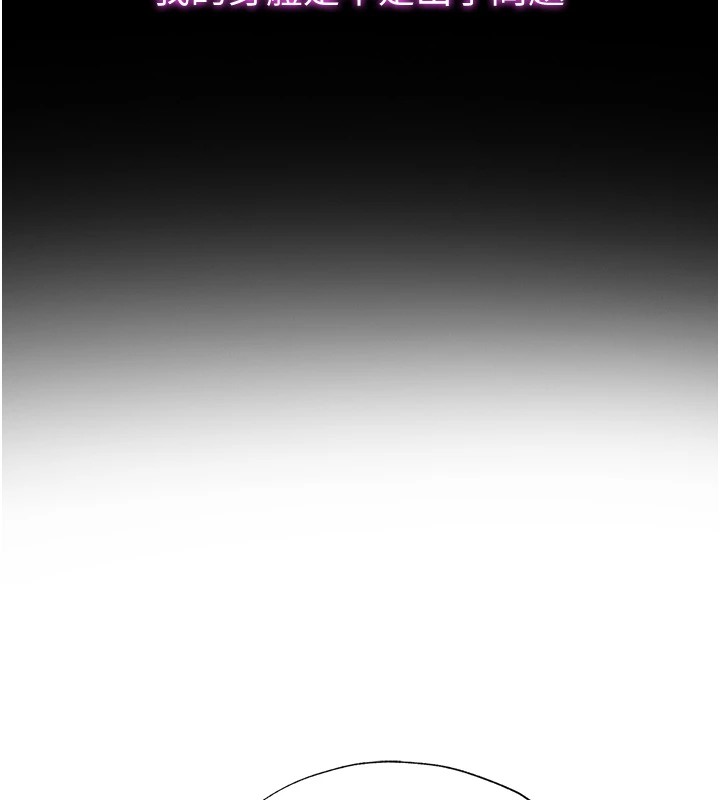 民宿精营中第1话-医生，帮我看看这边好吗?