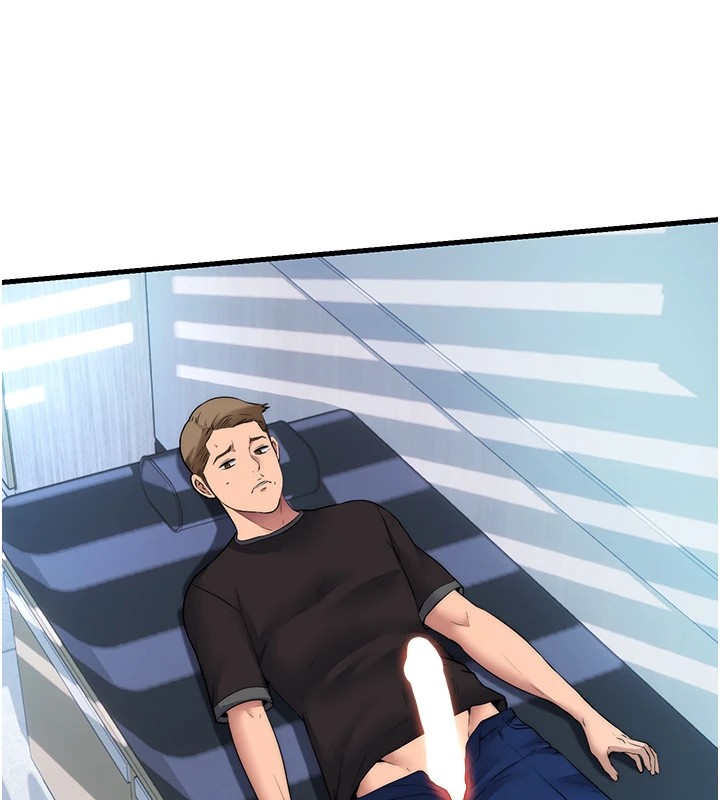 民宿精营中第1话-医生,帮我看看这边好吗?